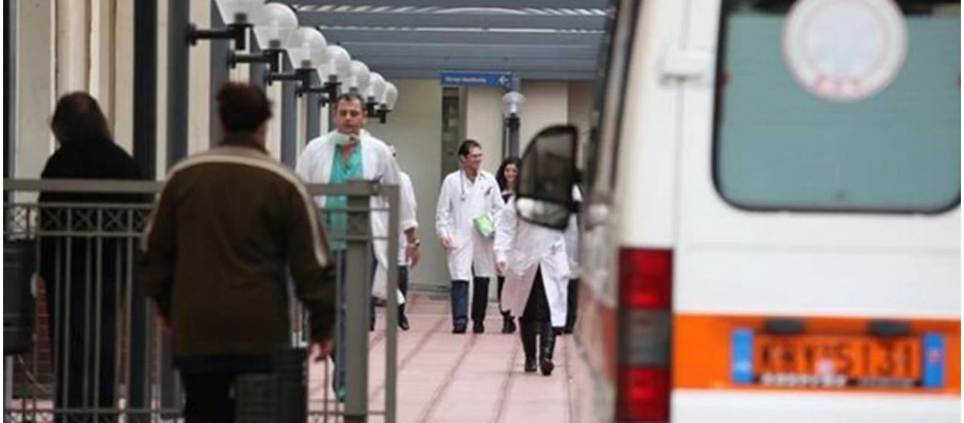 ΠΟΕΔΗΝ: Τα νοσοκομεία χρειάζονται άμεση και γενναία στήριξη